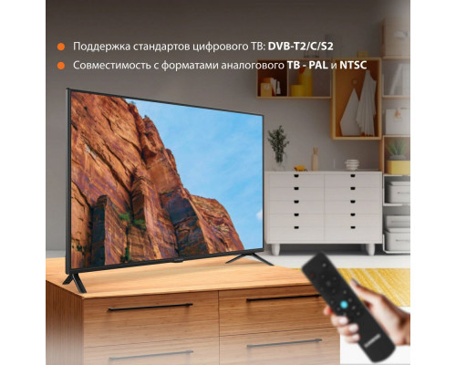 Телевизор SunWind SUN-LED40XB201