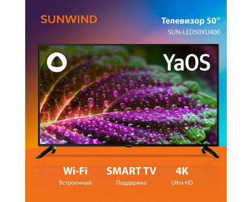 Телевизор SunWind SUN-LED50XU400