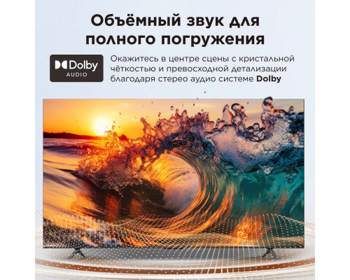 Телевизор TCL 50V6B 4K Smart (Google)