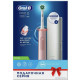 Электрическая зубная щетка Oral-B Pro 3/D505.513.3X розовый