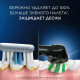 Электрическая зубная щетка Oral-B Vitality Pro D103.413.3 белый