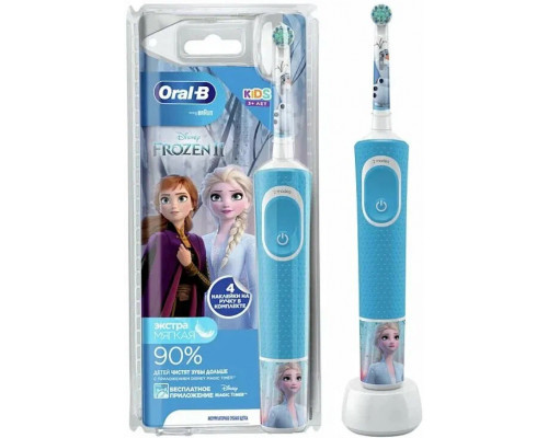 Электрическая зубная щетка ORAL-B VITALITY D103 FROZEN II + CASE