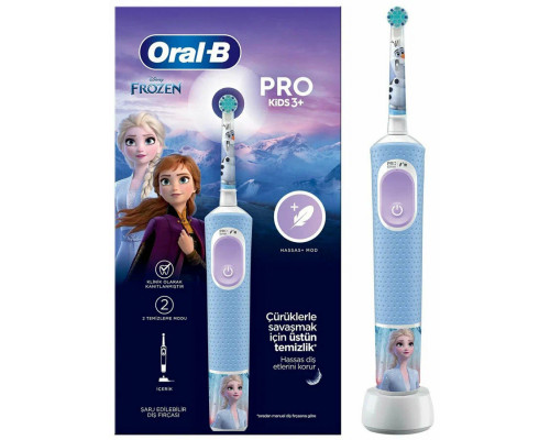 Электрическая зубная щетка ORAL-B VITALITY D103 FROZEN II + CASE