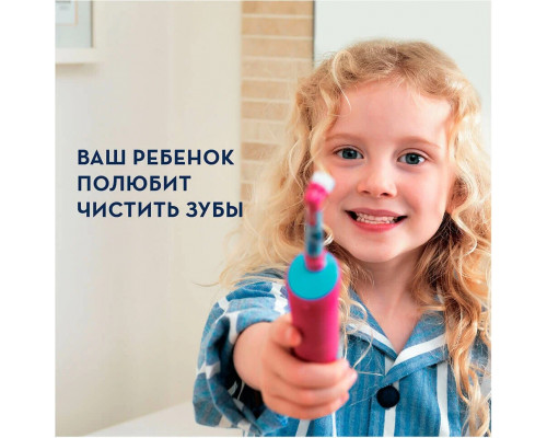 Электрическая зубная щетка Oral-B Vitality 100 Kids Plus Frozen Hbox