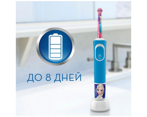 Электрическая зубная щетка Oral-B Vitality 100 Kids Plus Frozen Hbox