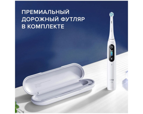 Электрическая зубная щетка ORAL-B IO8 BLACK