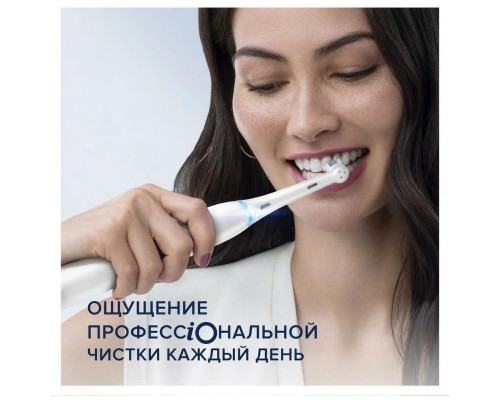 Электрическая зубная щетка ORAL-B IO4 WHITE + TRAVEL CASE