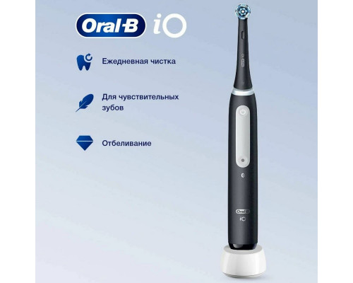 Электрическая зубная щетка ORAL-B IO3 MATT BLACK