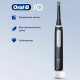 Электрическая зубная щетка ORAL-B IO3 MATT BLACK