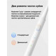 Электрическая зубная щетка Xiaomi Mijia Electric Toothbrush T100 Pink MES603