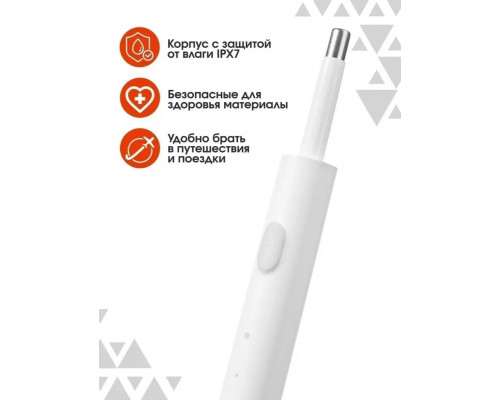 Электрическая зубная щетка Xiaomi Mijia Electric Toothbrush T100 Blue MES603