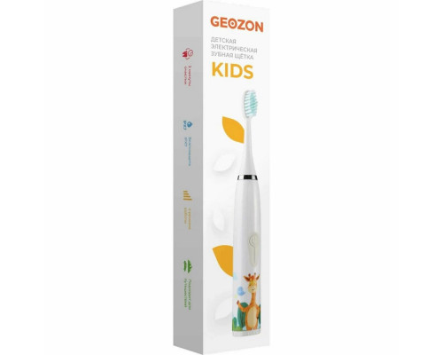 Электрическая зубная щетка GEOZON KIDS GREEN G-HL03GRN 