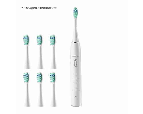 Электрическая зубная щетка GALAXY LINE GL4983 белый Электрическая зубная щетка GALAXY LINE GL4983 белый