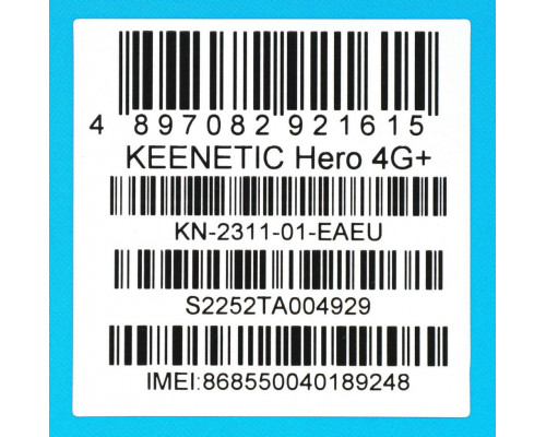 Роутер Keenetic Hero 4G+ KN-2311