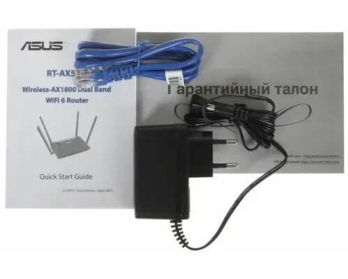 Роутер ASUS RT-AX53U