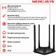 Роутер Mercusys MR1200G