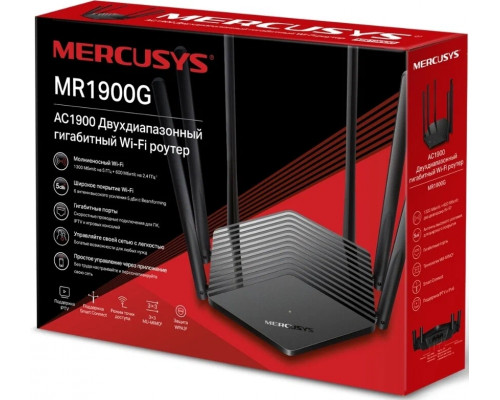 Роутер Mercusys MR1900G Роутер Mercusys MR1900G