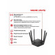 Роутер Mercusys MR1900G