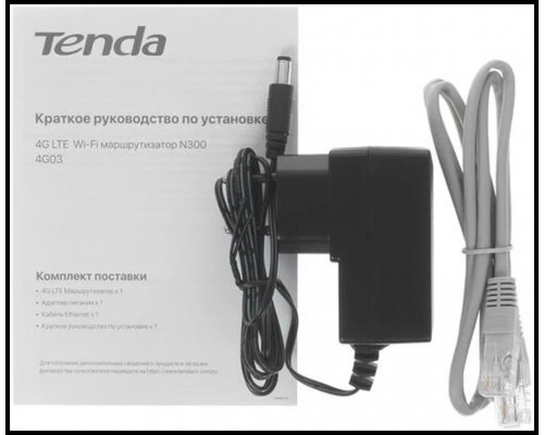 Роутер Tenda 4G03