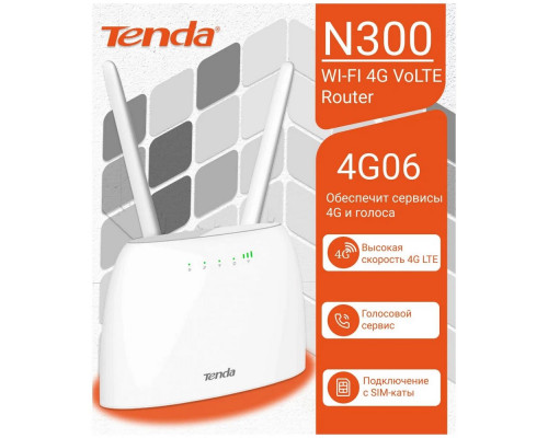 Роутер Tenda 4G06