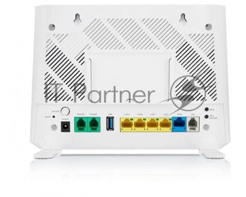 Роутер ZYXEL DX3301-T0 белый