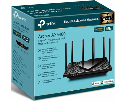 Роутер TP-Link Archer AX5400