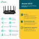 Роутер TP-Link Archer AX72