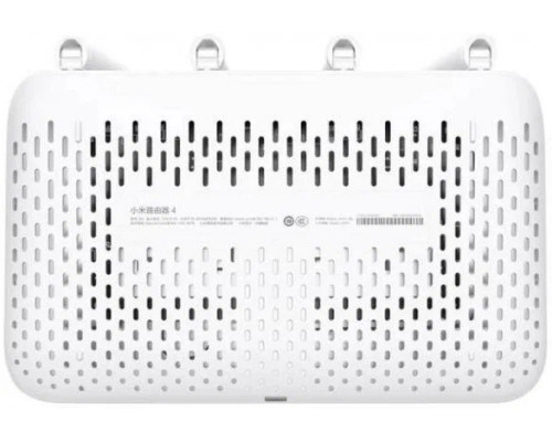 Роутер Xiaomi Mi Router 4A DVB4230GL