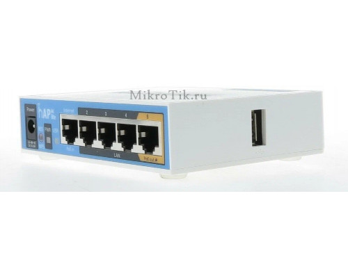 Роутер MikroTik hAP ac lite белый