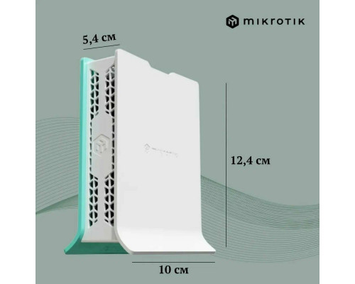Роутер MikroTik hAP ax lite голубой Роутер MikroTik hAP ax lite голубой