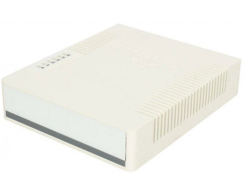 Роутер MikroTik RB951UI-2HND белый