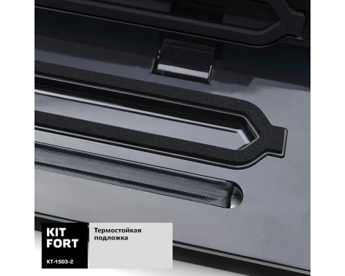 Вакуумный упаковщик Kitfort KT-1503-2 черный
