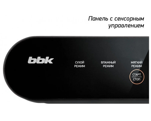 Вакуумный упаковщик BBK BVS 602 чёрный