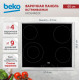 Варочная поверхность Beko HIC 64402 X