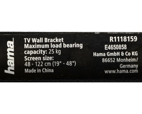 Кронштейн HAMA R1 118159