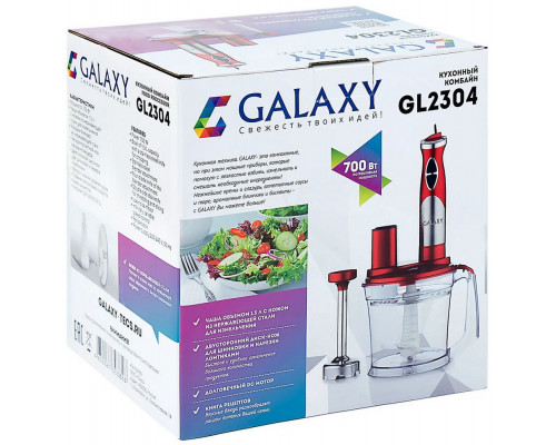 Кухонный комбайн Galaxy GL 2304