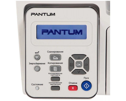 МФУ лазерное Pantum M6507W