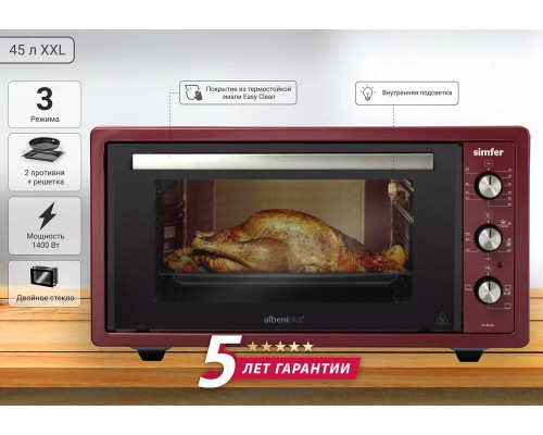 Мини-печь SIMFER M4524 Мини-печь SIMFER M4524