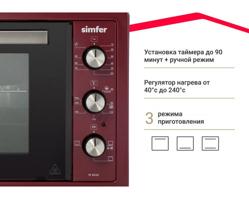 Мини-печь SIMFER M4524 Мини-печь SIMFER M4524
