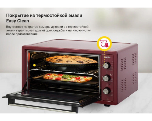 Мини-печь SIMFER M4524 Мини-печь SIMFER M4524