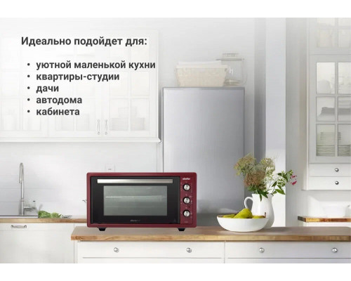 Мини-печь SIMFER M4524 Мини-печь SIMFER M4524
