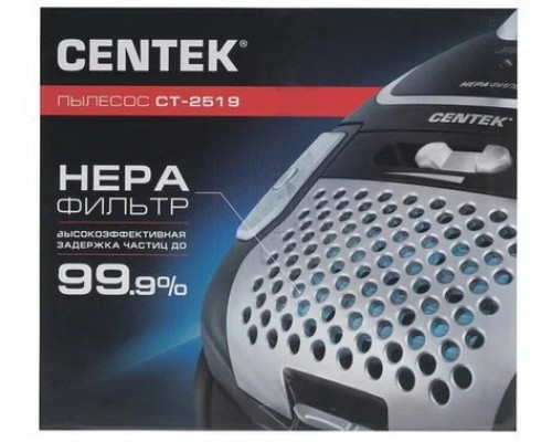 Пылесос Centek CT-2519