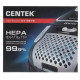 Пылесос Centek CT-2519