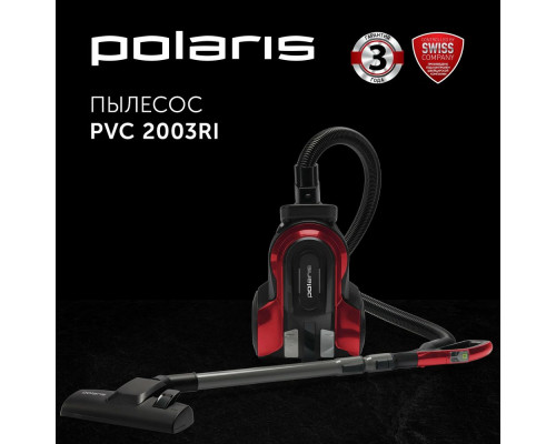 Пылесос Polaris PVC 2003RI