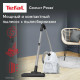 Пылесос TEFAL TW3927EA