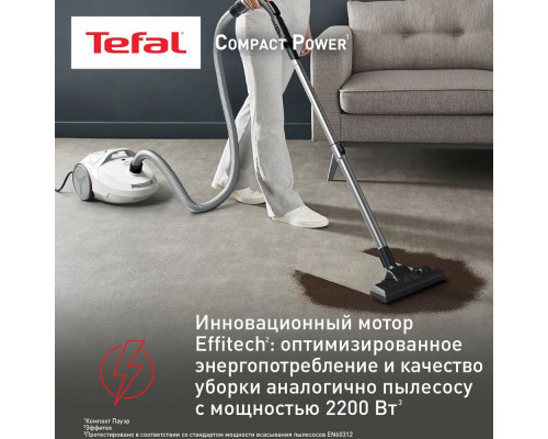 Пылесос TEFAL TW3927EA