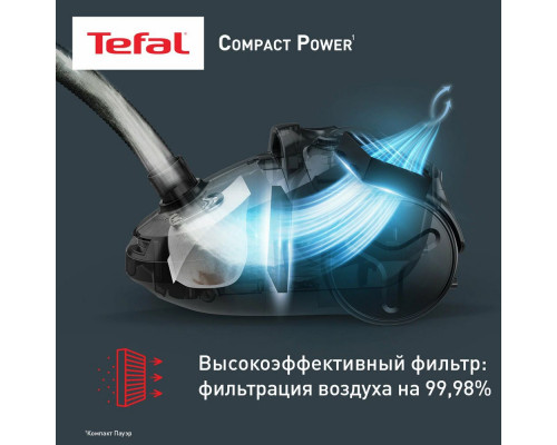 Пылесос TEFAL TW3927EA