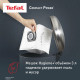 Пылесос TEFAL TW3927EA