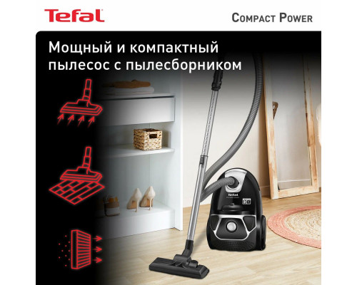 Пылесос TEFAL TW3985EA