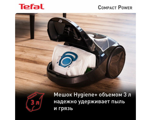 Пылесос TEFAL TW3985EA